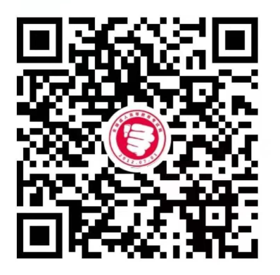 深圳成考視頻號(hào)