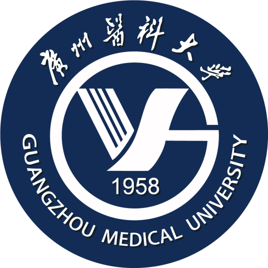 廣州醫科大學成人教育學院