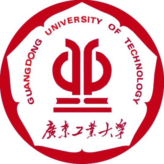 廣東工業大學成人教育學院