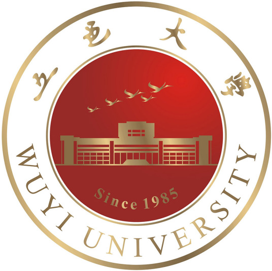 五邑大學成人教育學院