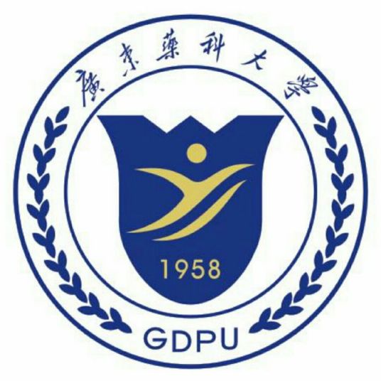 廣東藥科大學成人教育學院