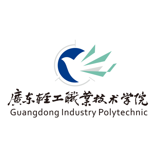 廣東輕工職業技術學院成人教育學院