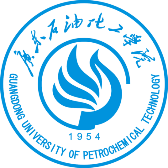 廣東石油化工學院成人教育學院